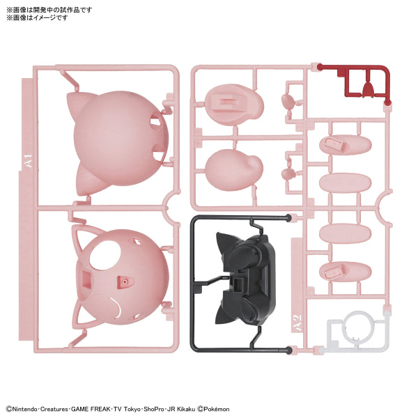 BANDAI Pokepla Quick #09 Pokemon Jigglypuff