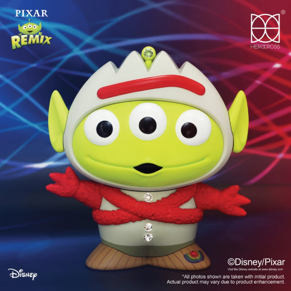 Herocross - HVS#042/043/044 7" Alien Remix