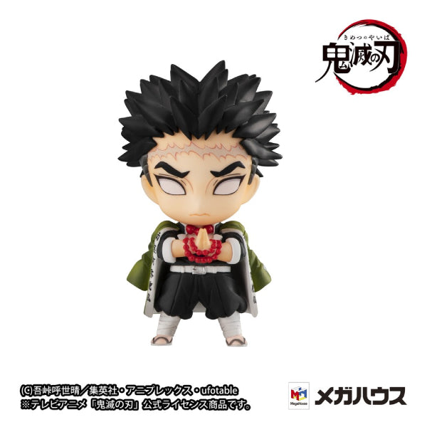 Demon Slayer Tanjiro & the HASHIRAs Mascot set A (June 2022 RESALE VER.)