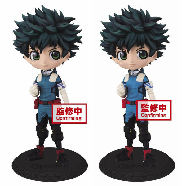 Q Posket - My Hero Academia Izuku Midoriya (ver. A/B)