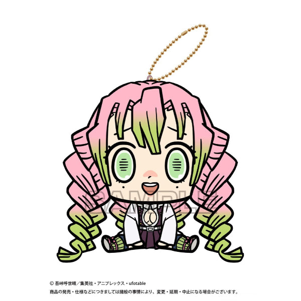 Demon Slayer Chimarinzu Series 9 Pillars Plush Doll