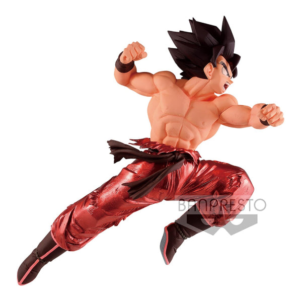 BANPRESTO - DRAGON BALL Z BLOOD OF SAIYANS - SPECIALⅩ Goku