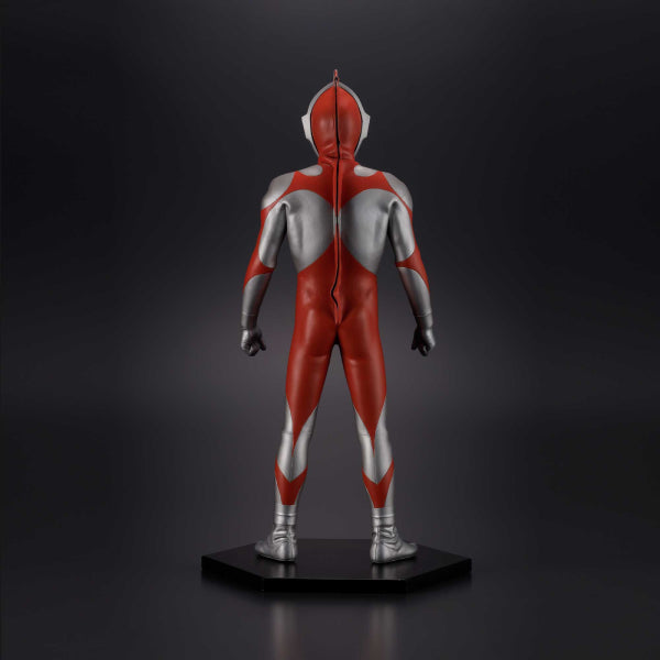 Ultraman (C type) Character Classics