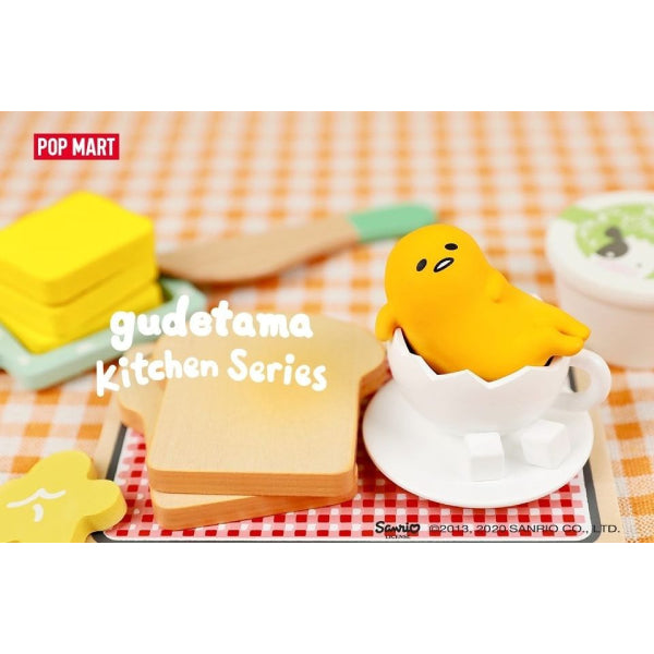 Pop Mart - Gudetama Kitchen Series Mini Figure