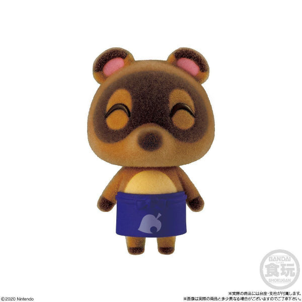 Animal Crossing: New Horizons Friend Doll 2nd (Set of 8)