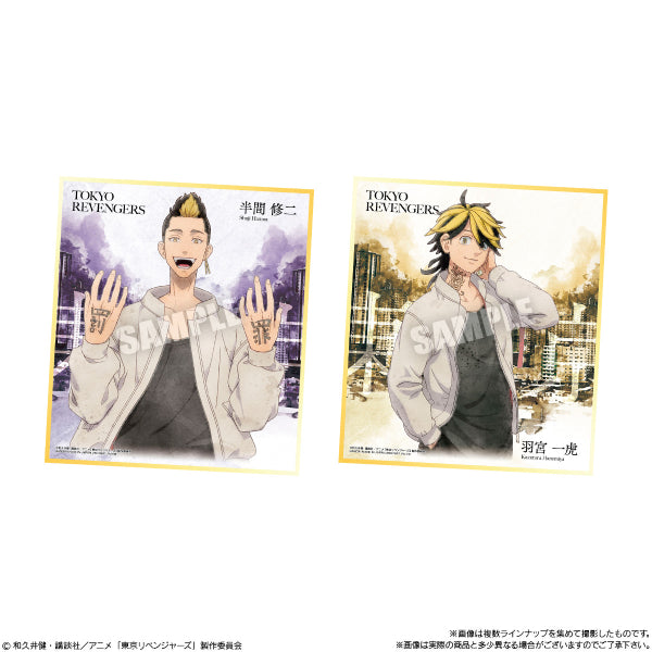 TOKYO REVENGERS HIGH-QUALITY PAPERBOARD ART