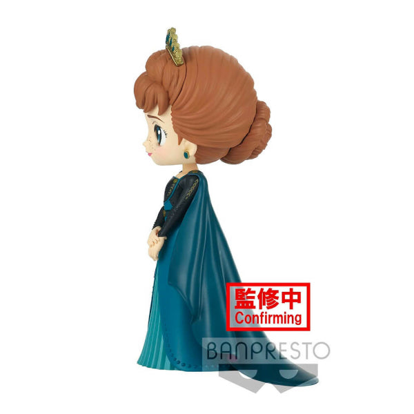 Q POSKET - DISNEY CHARACTERS -ANNA- FROM FROZEN2 (VER.A/B)