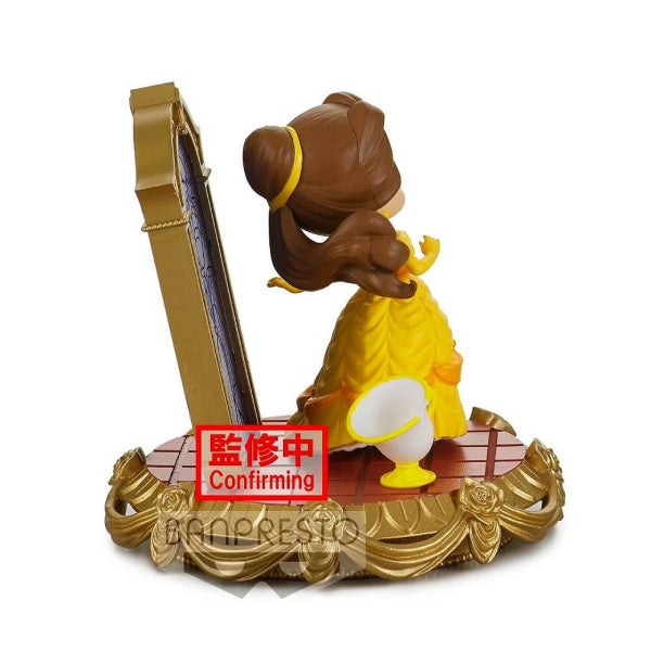 Q POSKET STORIES - DISNEY CHARACTERS - BELLE (VER. A/ B)