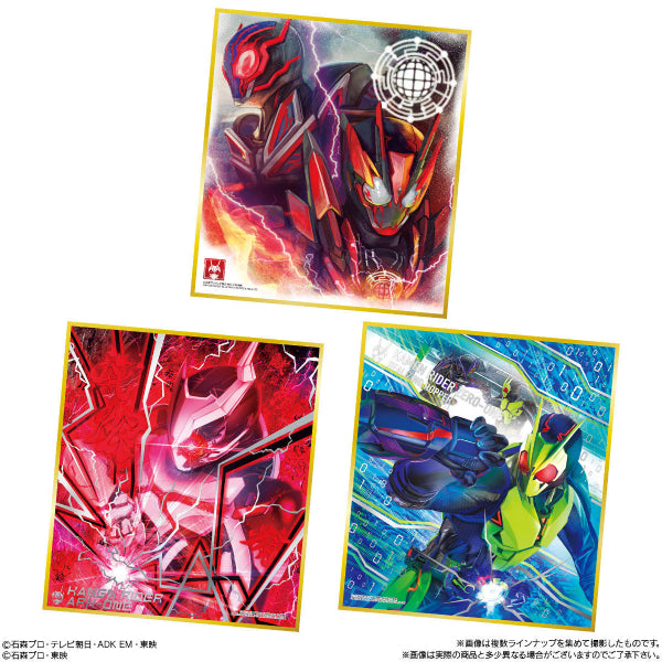 Kamen Rider Shikishi Art 8 (Set of 10)