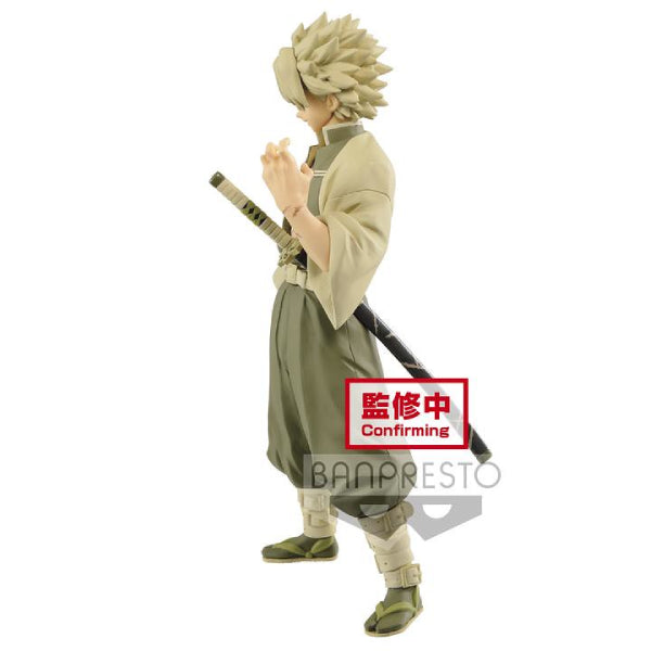 Banpresto - DEMON SLAYER: KIMETSU NO YAIBA FIGURE VOL.15