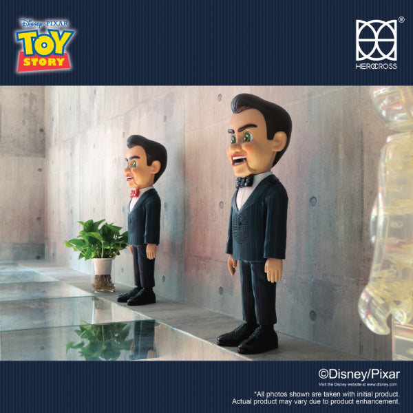 Herocross - WFH#001B 24inch Benson Speaker