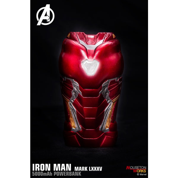Ironman Power Bank 5000mah (Mark 50 / Mark 85)
