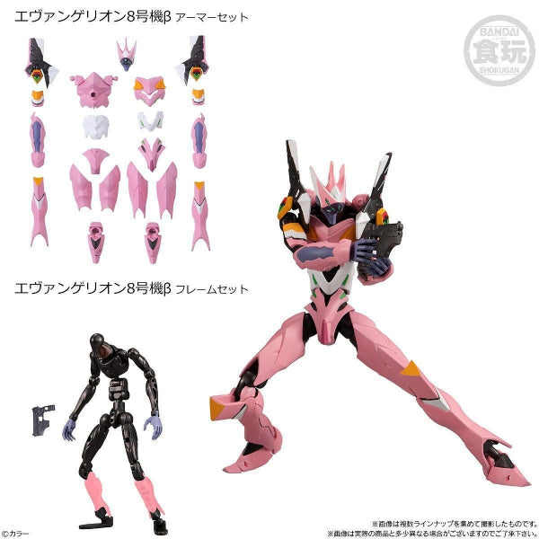 EVA-FRAME: Evangelion New Theatrical Version 02 (Set of 10)
