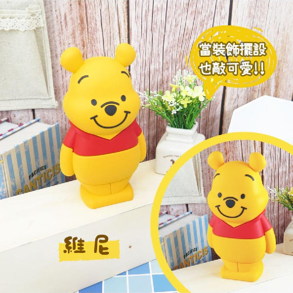 Disney Power Bank 3000mah (Alien/Winnie the Pooh/Stitch)