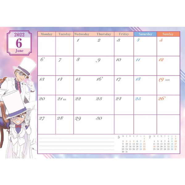 2022 Schedule Book - Detective Conan DTC-01