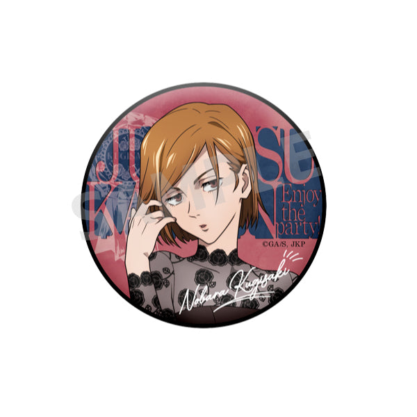 Jujutsu Kaisen - Trading Matte Can Badge Party Ver. Box (Set of 7)