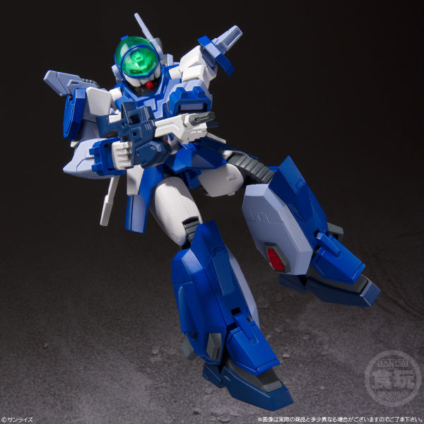 Super Minipla Blue Comet SPT Layzner Vol.1 (Set of 3)