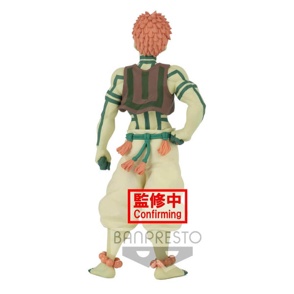 Banpresto - Demon Slayer Demon Series Vol. 5 (Akaza/ Muzan Kibutsuji)