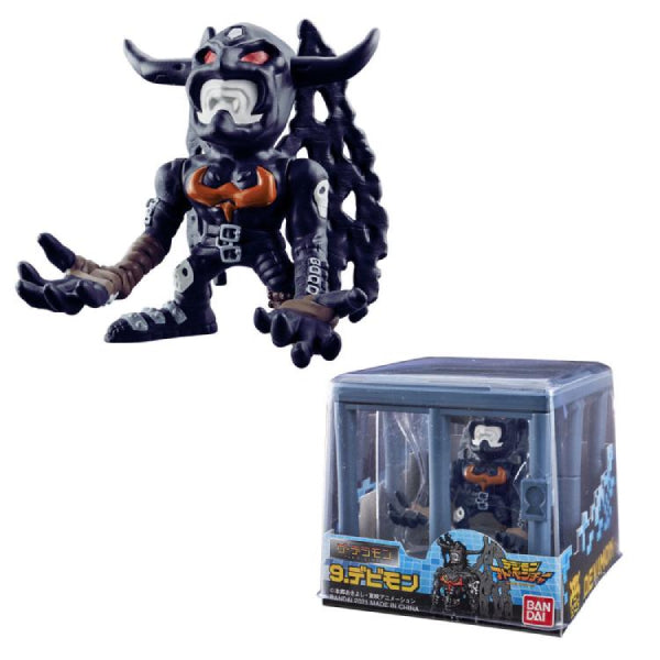 THE DIGIMON NEW COLLECTION Vol.2