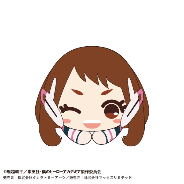 My Hero Academia Hagu Chara Collection Special (set of 9)