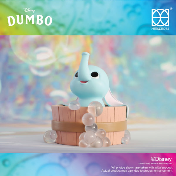 Herocross HMS#014 Mushie Bathing Dumbo (15 cm)