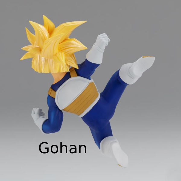 DRAGON BALL Z CHOSENSHIRETSUDENⅢ VOL.1 (SUPER SAIYAN SON GOHAN / SUPER SAIYAN TRUNKS) 龍珠