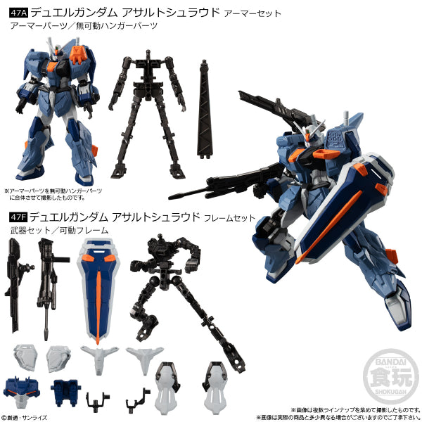 Mobile Suit Gundam G Frame FA 01 (Set of 8)