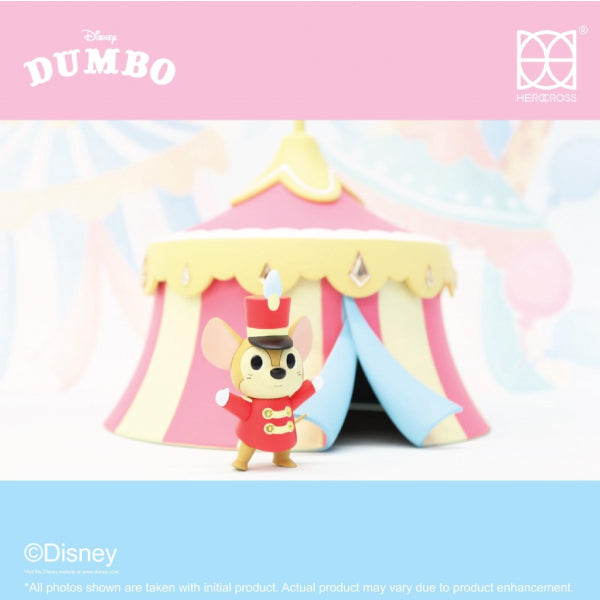 Herocross HMS#010 Mushie Shinning Dumbo and Timothy Circus Set