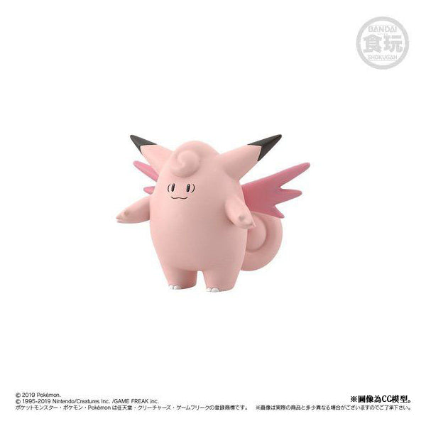 Pokemon Scale World Kanto (Leaf & Clefable & Gengar) Set