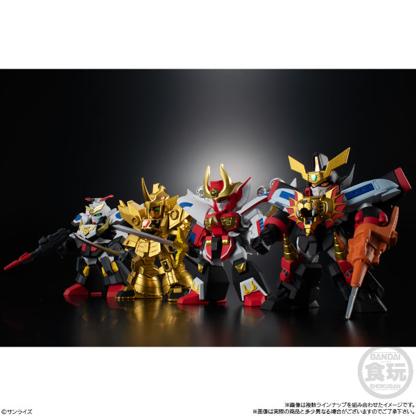 Brave Retsuden COLLECTION 2 (Set of 4)