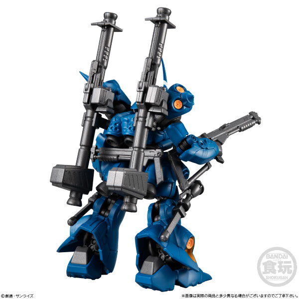 Mobile Suit Gundam G Frame FA Kampfer & Gundam NT-1 Alex Chobham Armour Set