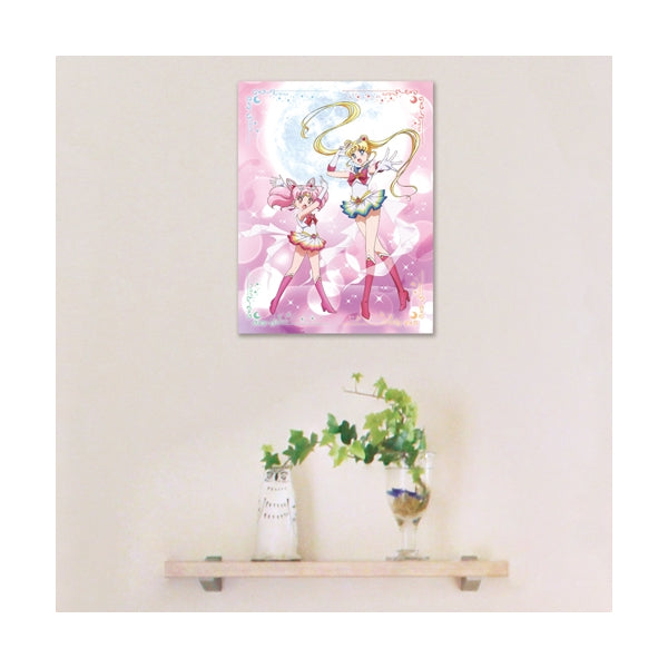 (Art Board Jigsaw) ATB-22 Sailor Moon (Sailor Moon Eternal)