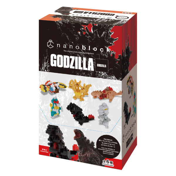 Mini Nano NBMC_12 Godzilla (Set of 6)