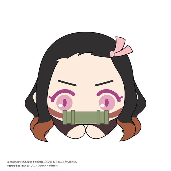 Demon Slayer: Kimetsu no Yaiba Hug Character Collection 3 (Set of 8)