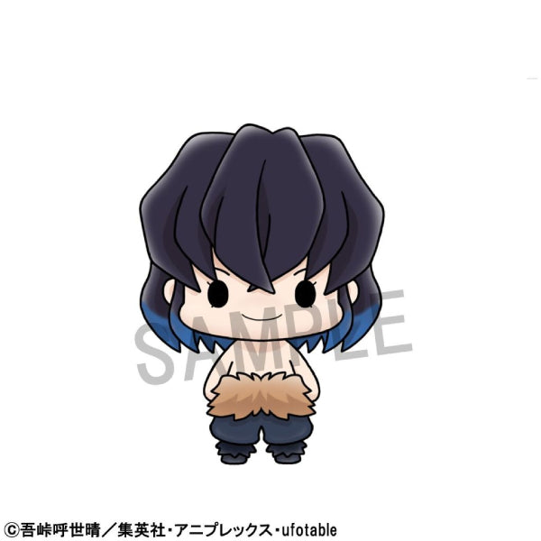 Chokorin Mascots - Demon Slayer : Kimetsu no Yaiba Set Vol.2 (Set of 6)