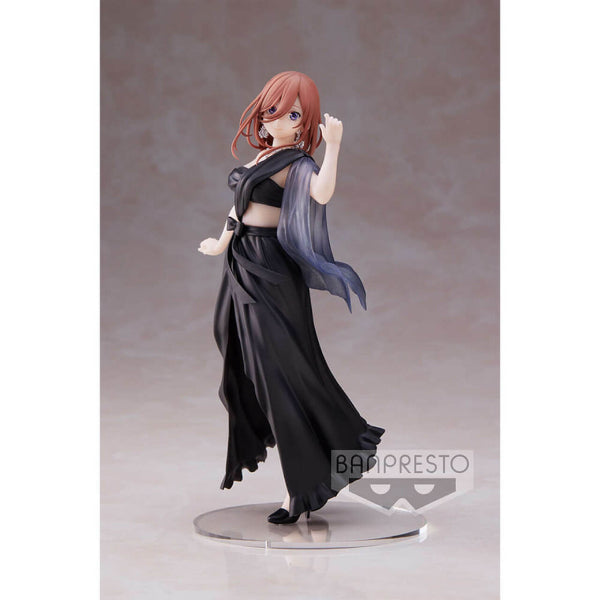 [Banpresto] KYUNTIES THE QUINTESSENTIAL QUINTUPLETS∬ MIKU NAKANO FIGURE