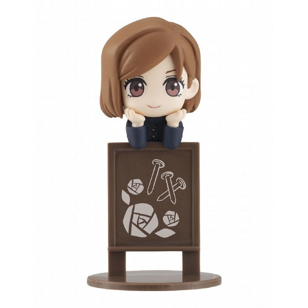 OCHATOMO series JUJUTSU KAISEN (set of 6)