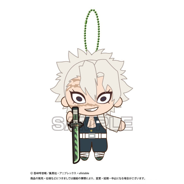 Demon Slayer Buruburuzu Plush Mascot Series 2