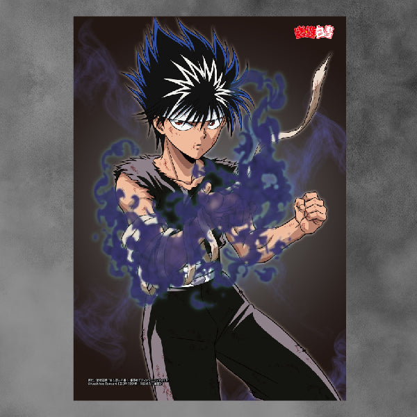 Hiko Kuji - YuYu Hakusho The Final Blow (Pre-order Price: $4880, Deposit: $2440, Balance: $2440)