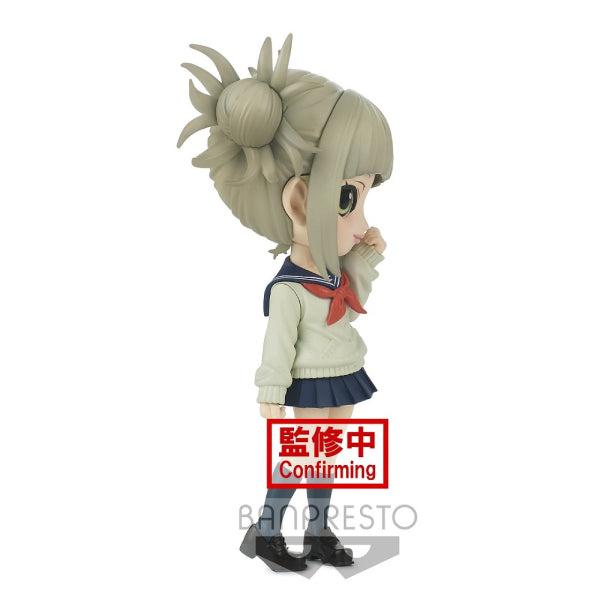 Q Posket - My Hero Academia Himiko Toga (Ver. A/ B)