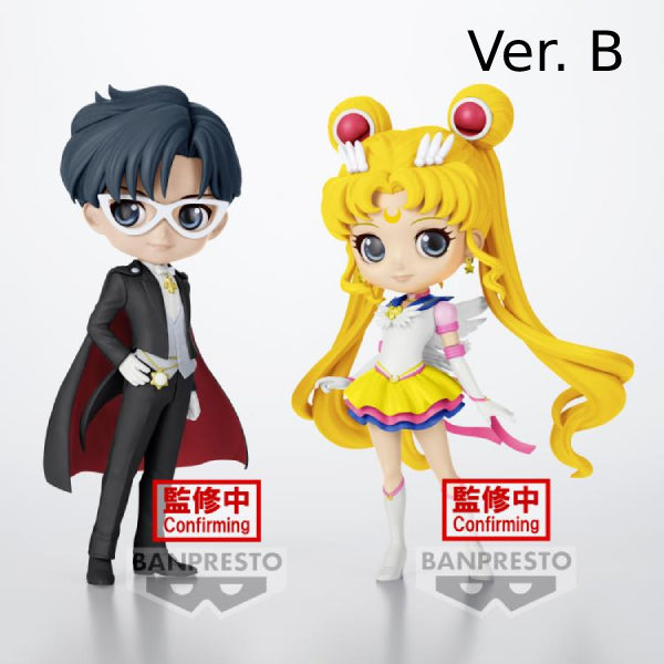 [Q POSKET] PRETTY GUARDIAN SAILOR MOON COSMOS THE MOVIE -ETERNAL SAILOR MOON- (VER. A / VER. B) 美少女戰士 月野兔