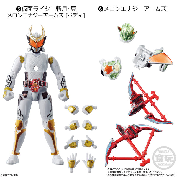 So-Do Chronicle Kamen Rider Gaim 2 (Set of 8)