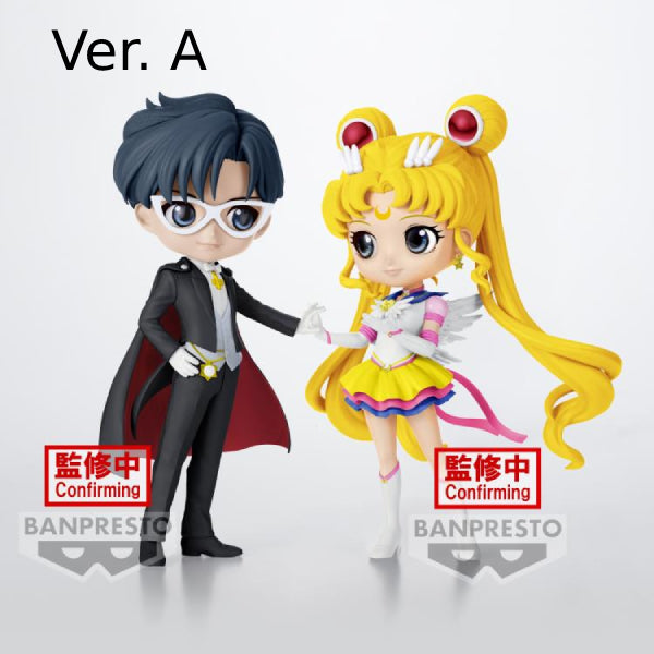 [Q POSKET] PRETTY GUARDIAN SAILOR MOON COSMOS THE MOVIE -TUXEDO MASK- (VER.A / VER.B) 美少女戰士 禮服幪面俠
