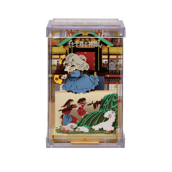 PTC-T06 PAPER THEATER -Cube- Spirited Away / Hideya!