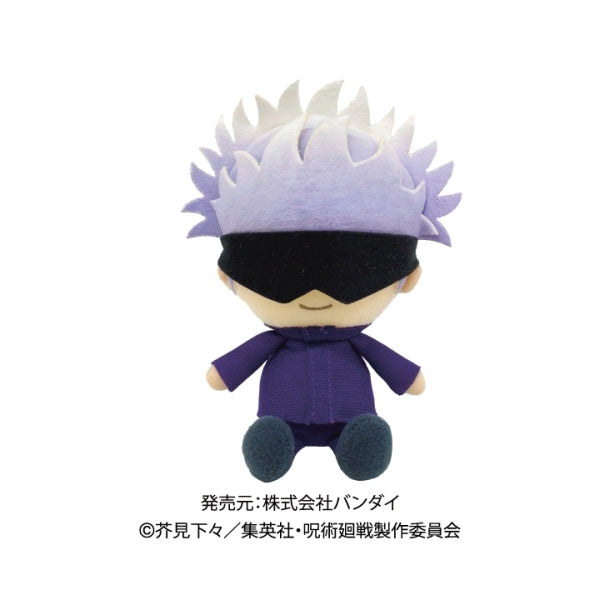 Chibi Plush - Jujutsu Kaisen Series