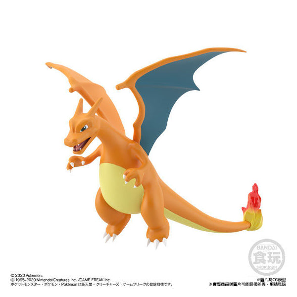 Pokemon Scale World Kanto Series (Fushigibana, Lizardon, Kamex)