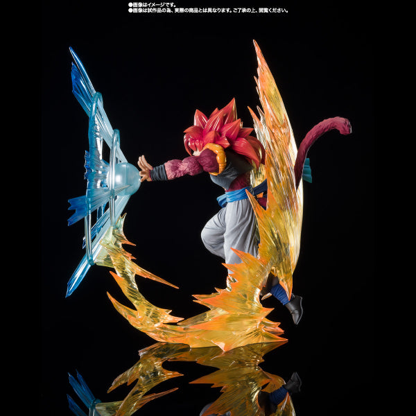 FiguartsZERO SUPER SAIYAN 4 GOGETA