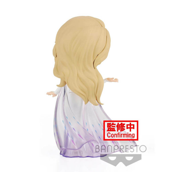Q POSKET - DISNEY CHARACTERS -ELSA- FROM FROZEN2 (VER.A/B)