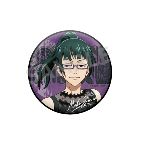 Jujutsu Kaisen - Trading Matte Can Badge Party Ver. Box (Set of 7)