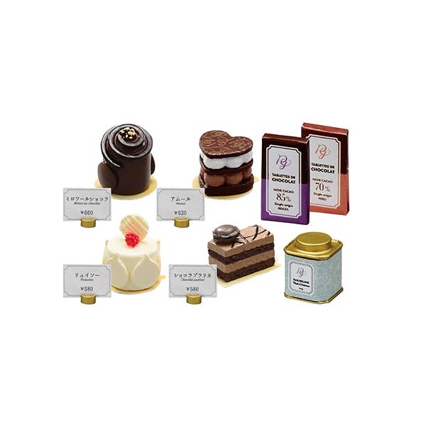 REMENT - Patisserie Petit gateau (SET OF 8) (2022 JUN resale ver.)